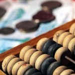 1) Измененный характер формы стоимости