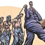 Степень эксплуатации рабочей силы