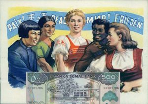 Национальные различия в заработной плате